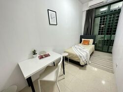 Hillview Heights (D23), Condominium #465705631